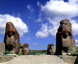 Anatolian Civilizations Museum